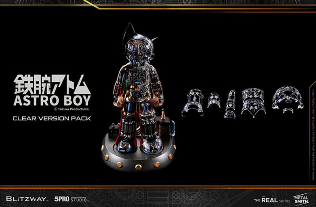 Blitzway Astro Boy 2.0 Interior Structure Edition BW-NS