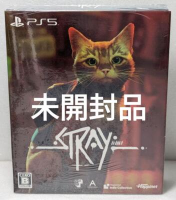 SONY PS5 Stray Special Edition PlayStation 5 Happinet Adventure