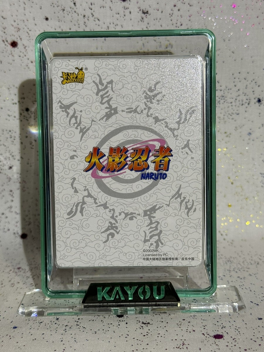 Sakura Haruno NRZ06-UR-117L3 Official Naruto Kayou Trading Card