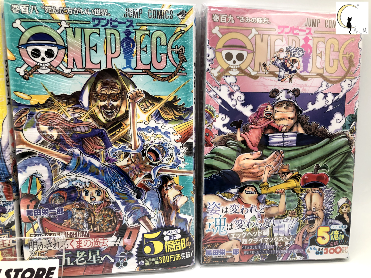 One Piece Manga Vol. 106, 107, 108, 109 Set - Japanese Edition