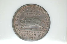 1834 Hard Times Token- Running Boar- Choice Brown BU.  Finest I have seen.