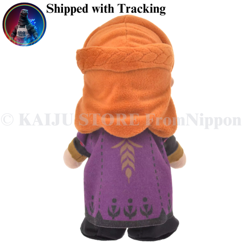 Disney Store Japan nuiMOs Disney Princess All 6 Types Plush Toy Multi Variation - Picture 16 of 25
