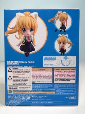 Good Smile Company 1847 Nendoroid Misuzu Kamio - KAGINADO (US In