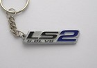 <!--F#f_0-->LS2 6.0L COMMODORE V8 KEYCHAIN Chrome CHEV holden keyring BLUE<!--F/-->
