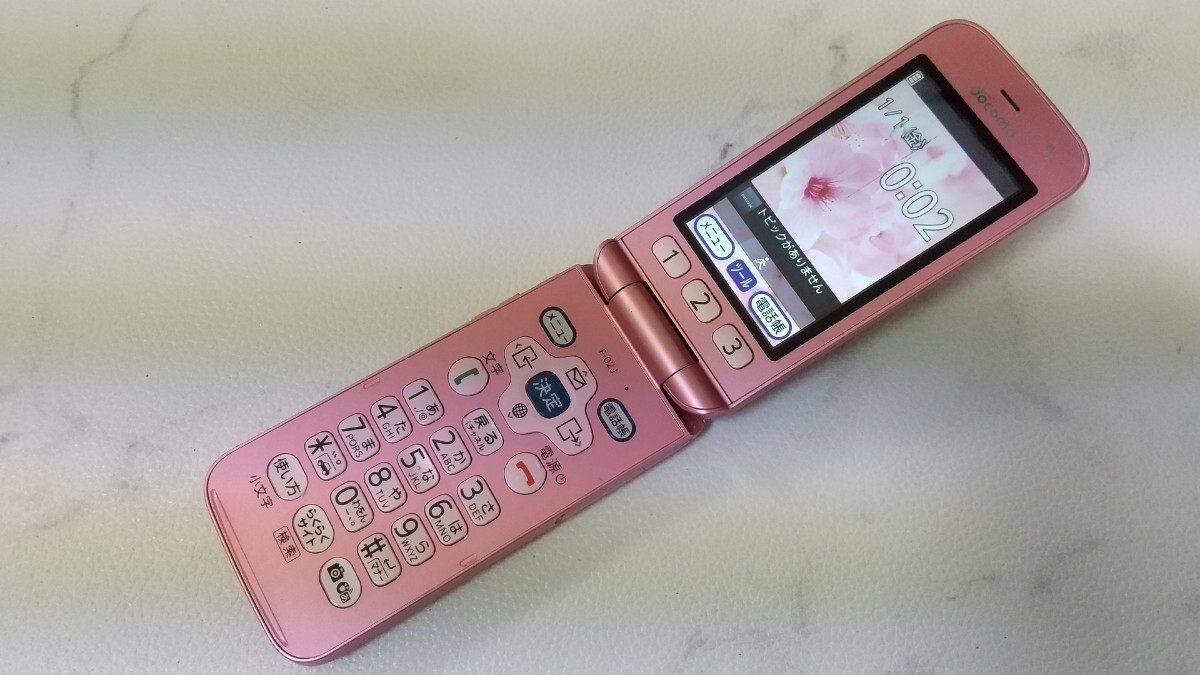 Fujitsu F-02J FLIP PHONE UNLOCKED SIM FREE DOCOMO Android Pink