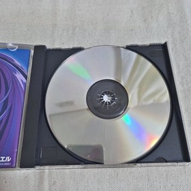 Advanced V.G. Sega Saturn Fighting Game