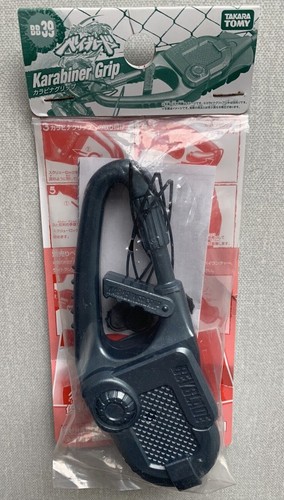 Metal Fight Takara Tomy Beyblade Grey Karabiner Grip Brand New BB-39