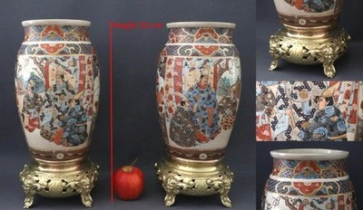 1900s/Satsuma/Japan/pair of ceramic vases cache pots/hand painted/brass stands