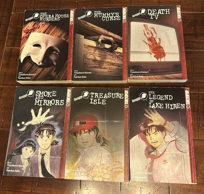 The Kindaichi Case Files Vol 1-17 English Manga Complete Set Lot