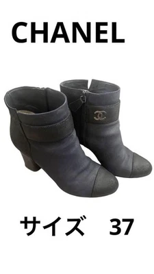 CHANEL Bottines Talon Boots Pour Femmes Taille 37 COCO MARK Noir Marine Argent - Photo 1/4