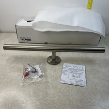 KOHLER Components 16 in. Wall Mounted Towel Bar Vibrant Brushed Nickel