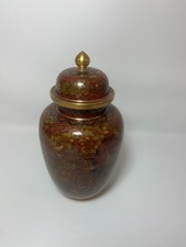 Vintage Cloisonne Vase