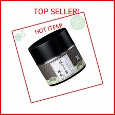 HAYASHIYA Hojicha Powder, Kyoto Uji, Japanese Roasted Green Tea Latte Powder, Lo