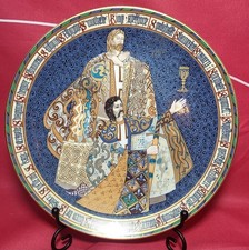 Arthurian Legend Percival & Galahad Vision of the Grail Limited Edition Plate 