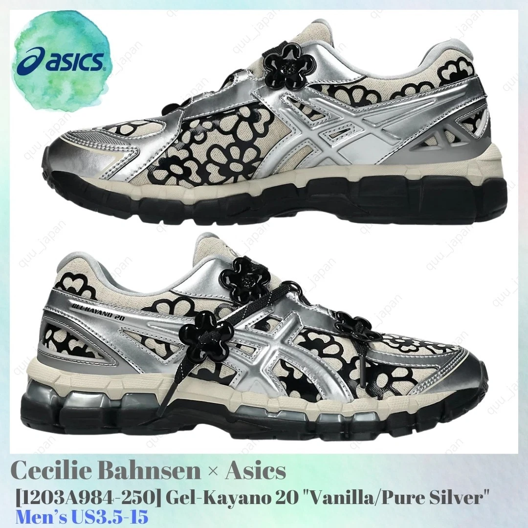 Cecilie Bahnsen x ASICS Gel Kayano 20 Vanilla Pure Silver for Sale