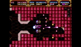 Gley Lancer - Collector's Edition [Sega Genesis]