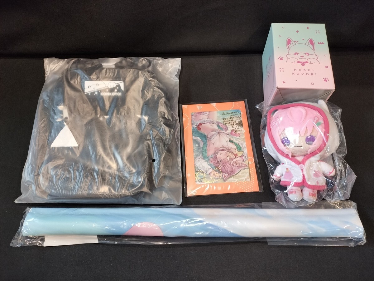 【未開封】Motoki Birthday Box Birthday Box, Demon Slayer -Kimetsu no Yaiba-, 2025 Birthday