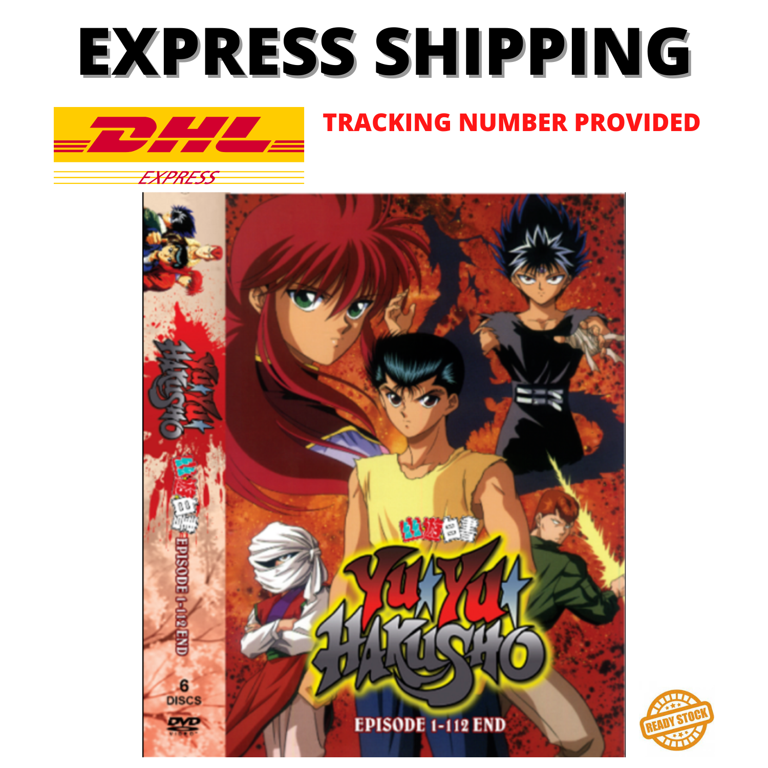 Anime DVD Yu Yu Hakusho Episode 1-112 End Complete Series English Dubb Fast  Ship