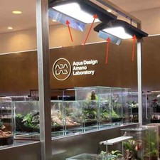 ADA Shade for SOLAR RGB II LED Lighting Fixture Aquarium Aquascaping