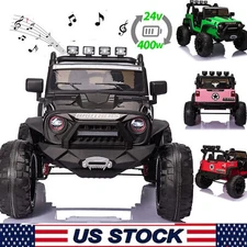 12V 24V Kids Ride On ATV Jeep Truck Electric 4 Wheeler Car Toy MP3 for Toddler