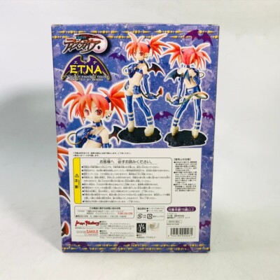 Max Factory Makai Senki Disgaea: Hour of Darkness Etna 1/7 Scale