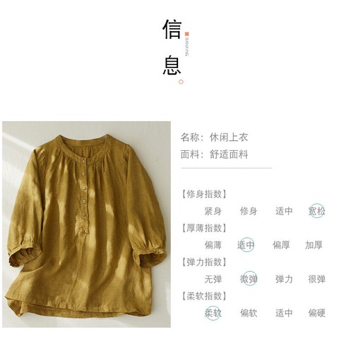 Loose Solid Color Round Neck Half Sleeve Shirt Blouse Top Womens Cotton Blend - Bild 12 von 27