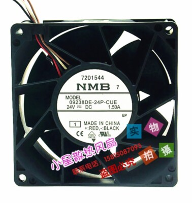 NMB 9CM 09238DE-24P-CUE 24V 1.50A 4-wire inverter cooling fan