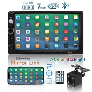 2DIN 7" HD Car Stereo Radio MP5 Player Bluetooth Touch Screen With Rear Camera