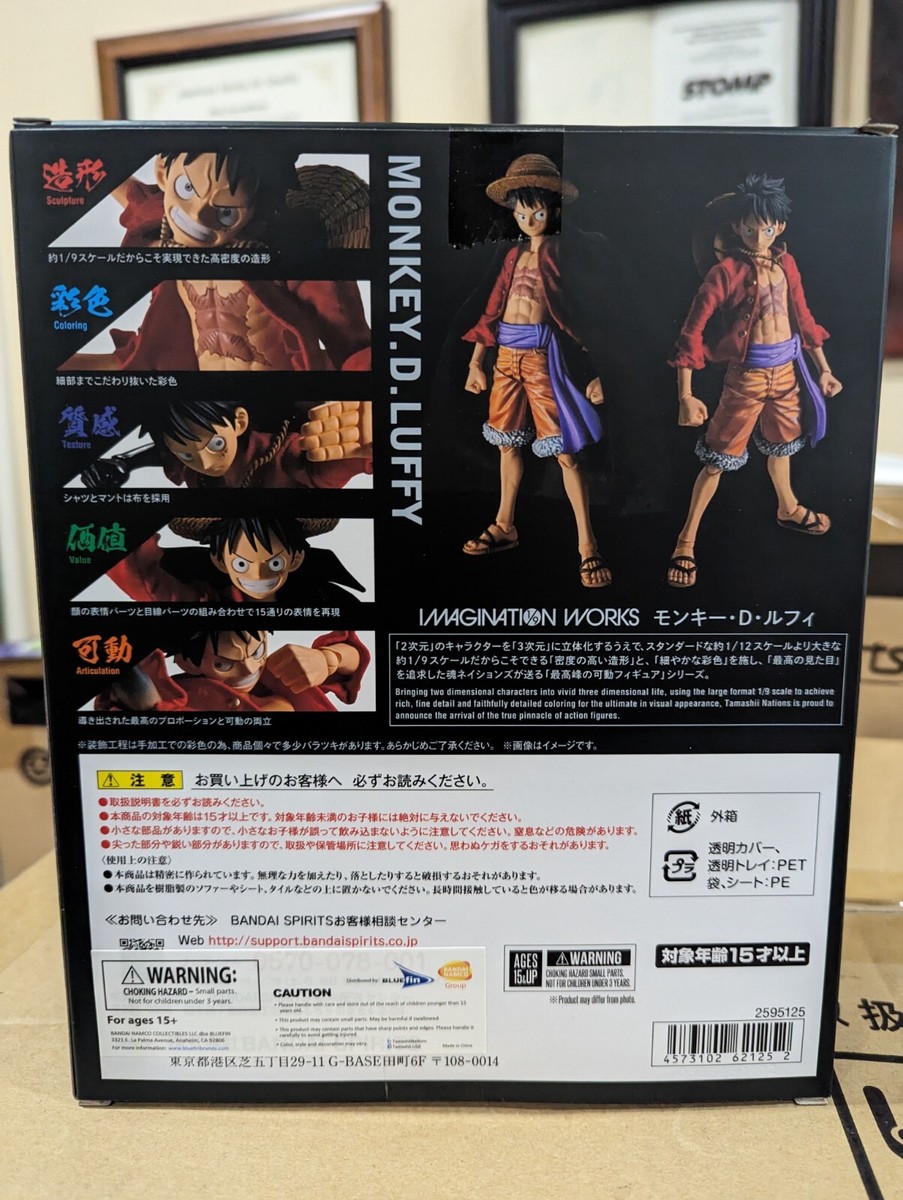 Bandai Imagination Works One Piece Monkey D Luffy Action Figure