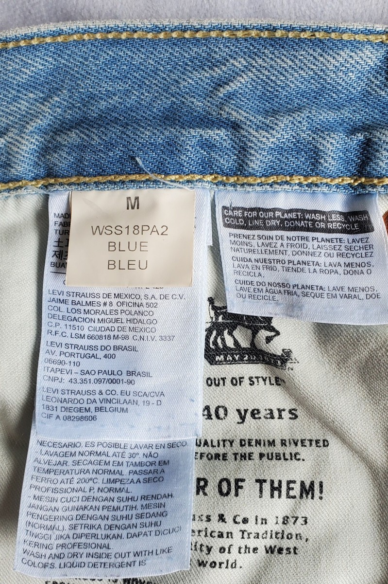 VETEMENTS X LEVI'S 2018 Collab 501 Reconstructed Light Wash VETEMENTS X LEVI'S 2018 Collab 501 Reconstructed Light Wash