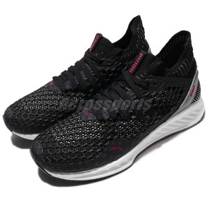 puma speed ignite netfit 2 puma speed ignite netfit 2