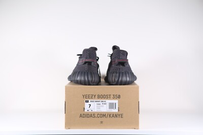 Adidas Yeezy Boost 350 V2 "Black Non-Reflective" FU9006 US Men's 7 NEW IN  BOX | eBay