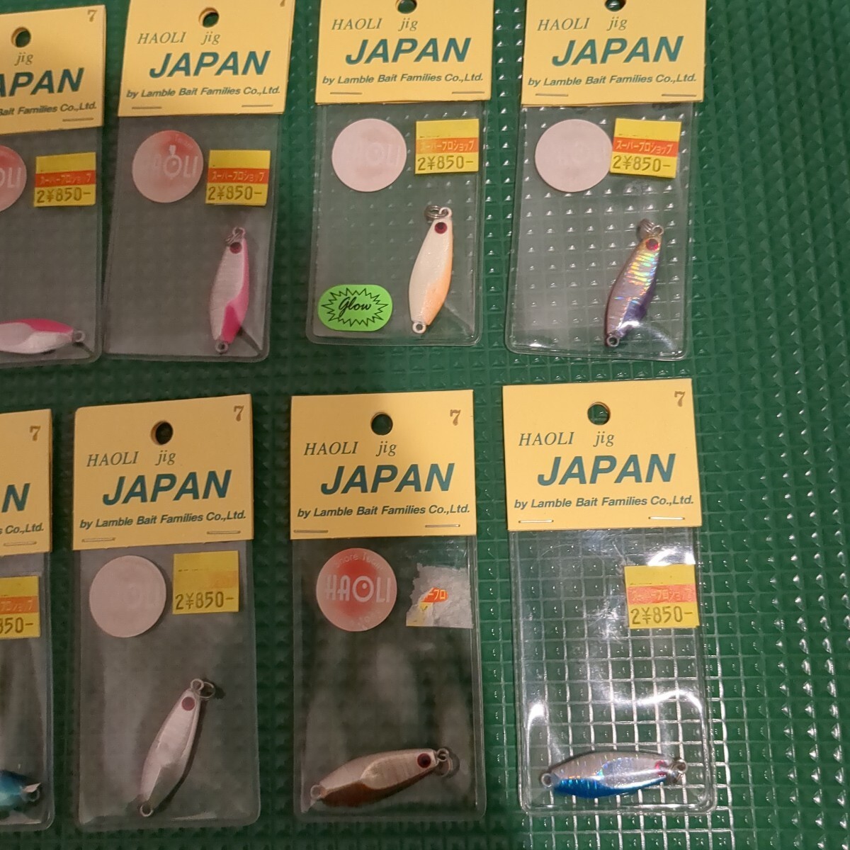 P-182 Rumble Bait Haori Jig 7g Set of 21 ② Combined Transactions - Image 4