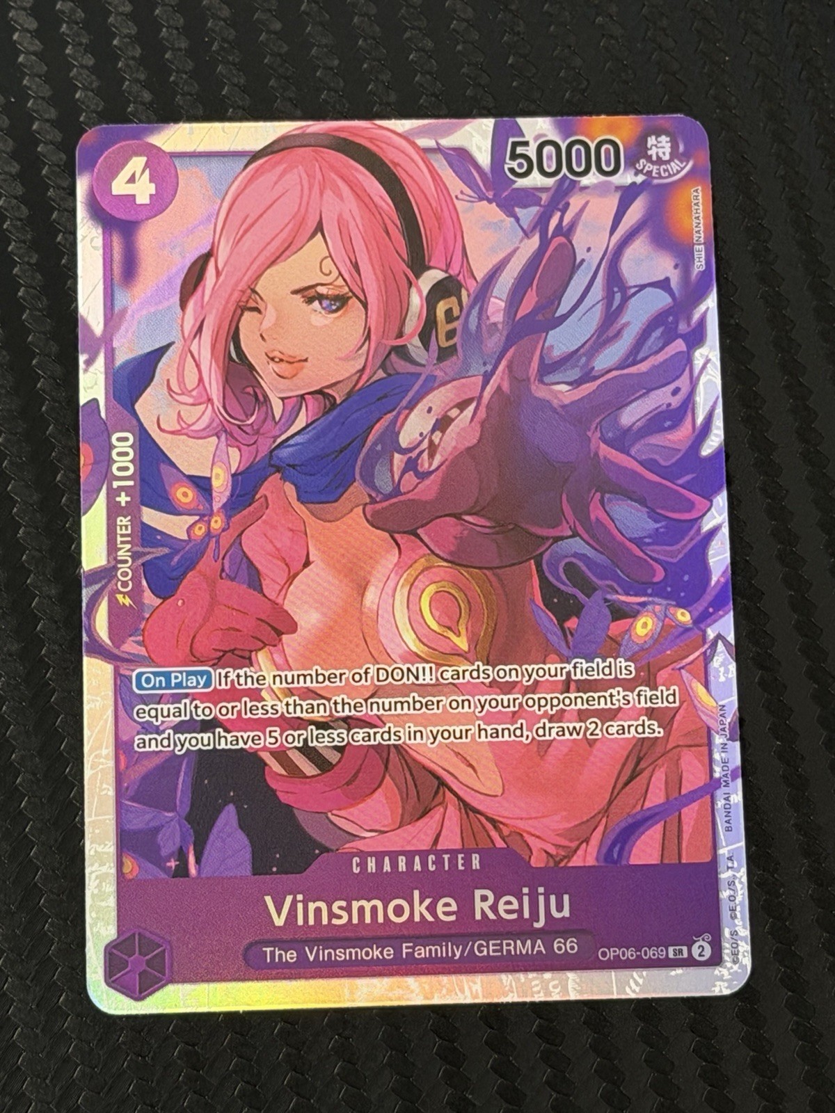 Vinsmoke Reiju 2024 Wings of the Captain #OP06-069 Super Rare