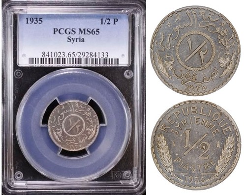 LEBANON - SY8RIE , 1/2 PIASTRE 1935 - PCGS MS 65 - TOP POP , RARE33