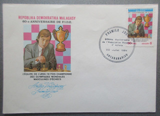 MADAGASCAR timbre lettre FDC 1er jour JEUX D'ECHECS en 1984 bon état lot OZ136