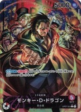 Monkey D Dragon Alt Art OP07-001 L 500 Years in the Future One Piece CCG