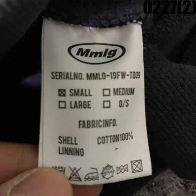 Mmlg Black Purple Logo Sweatshirt S