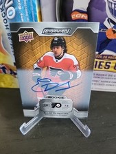 2023-24 Upper Deck Engrained - Rookies Elliot Desnoyers Rc Auto #161 Flyers 