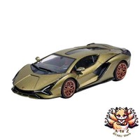 Neu Hung Hing Toys 1/64 Lamborghini SiáN Fkp 37 GrüN Fertigprodukt
