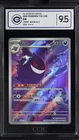 CCIC 9.5 Mint+ 2025 Pokemon Gengar Chinese Exclusive Gem Pack Vol.3 03 07/07
