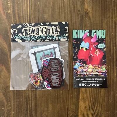 KING GNU Assorted Stickers Pack 2 & Lottery Stickers Unopened