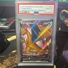 2020 POKEMON SWSH BLACK STAR PROMO #050 CHARIZARD V PSA 10