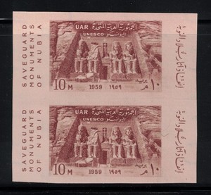 1959 Egypt Scott 493 Mint MNH Imperf Pair