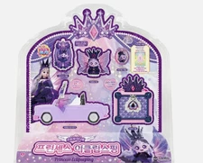 Princess Catch Teenieping Season 6 ECLIPSEPING Official Figure Toy