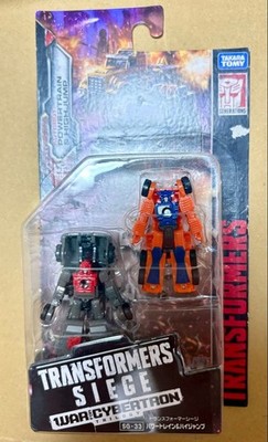 Transformers Siege Powertrain Hochsprungtransformatoren Sammlerstück gebraucht