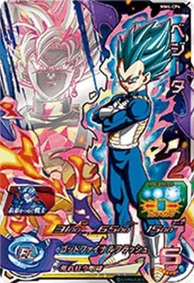 Super Dragon Ball Heroes MM4-CP4 CP Vegeta [Meteor Mission 4] [Kampagne]