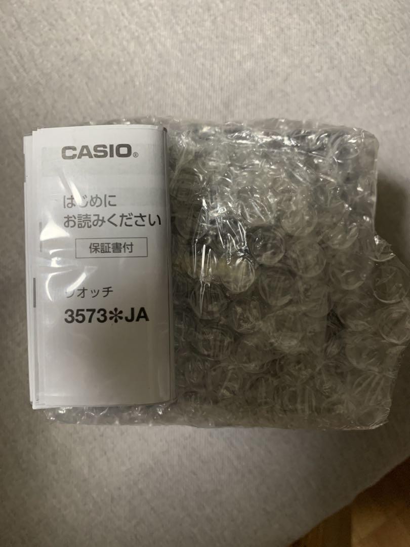 Set of 2】Casio Ring Watch CRW-001-1JR CRW-001G-9JR 50th