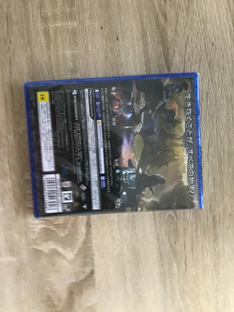 ARK: Ultimate Survivor Edition Playstation PS4 From Japan