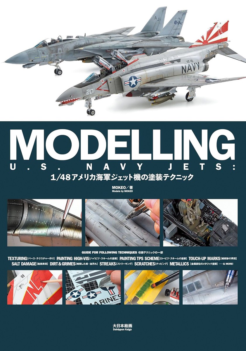 Modelling U.S. Navy Jets 1/48 Painting Technique by Mokeo